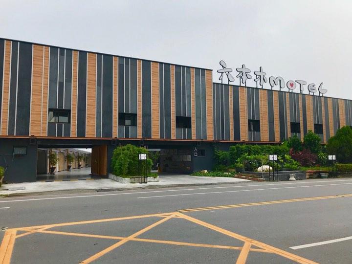 Pingtung Roppongi Motel - Dalian المظهر الخارجي الصورة